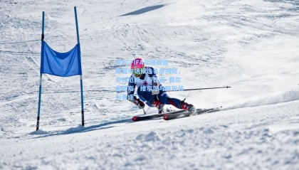 开云-FIFA年度最佳阵容中场候选名单揭晓，贝林厄姆、布鲁诺·费尔南德斯、维尔茨与赖斯领衔角逐