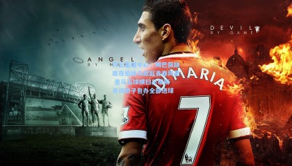 开云直播中心：姆巴佩缺席夜伯纳乌掀起青春风暴 皇马五球横扫贝蒂斯 青训骄子包办全部进球