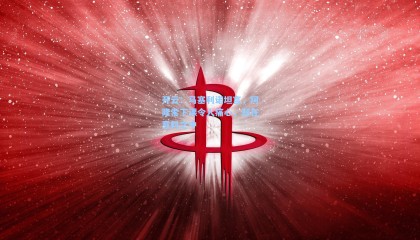 开云：马塞利诺坦言，阿隆索下课令人痛心，却在意料之中