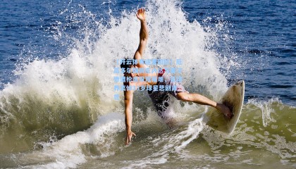 【开云体育运营团队】厄瓜多尔国脚皮内达与妻子惨遭枪击双双罹难，足球界哀悼33岁球星悲剧离世