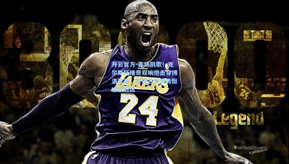 开云官方-客场凯歌！克尔斯托维奇双响炮击穿博洛尼亚，亚特兰大强势挺进欧冠区