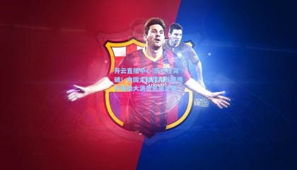 开云直播中心|历史性突破！中国大陆四将首度携手晋级大满贯男单正赛