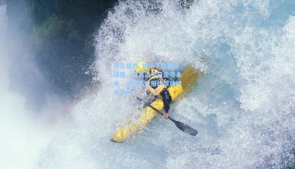 开云官方_国米下达最终通牒，坎塞洛今日定夺未来，沙特天价报价搅动转会市场